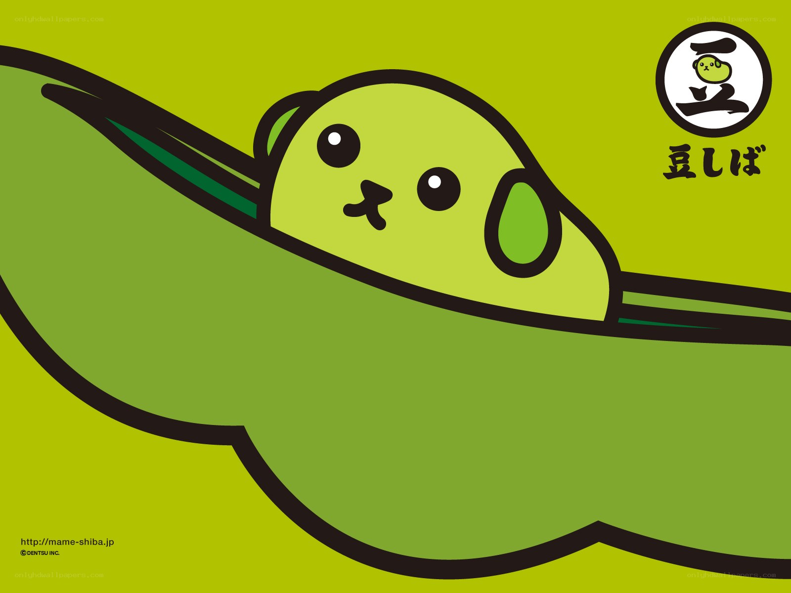 Mame-Shiba character in a pod