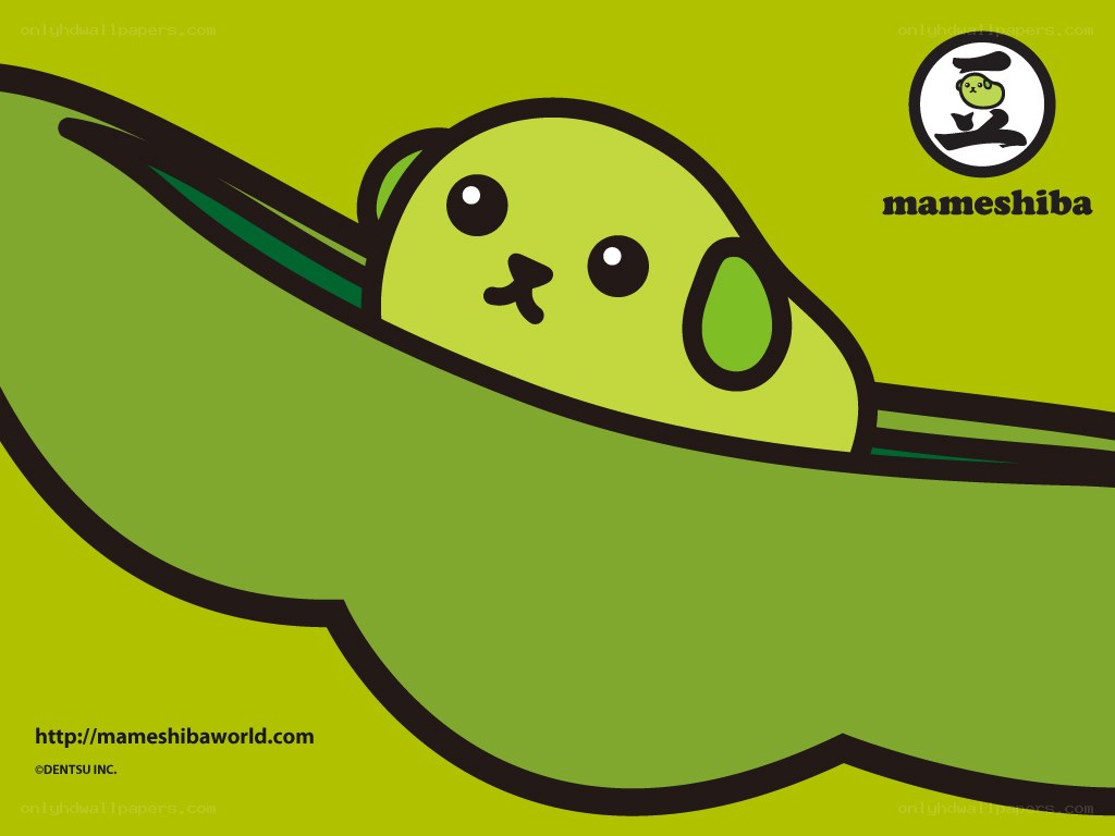 Mameshiba character in a leaf
