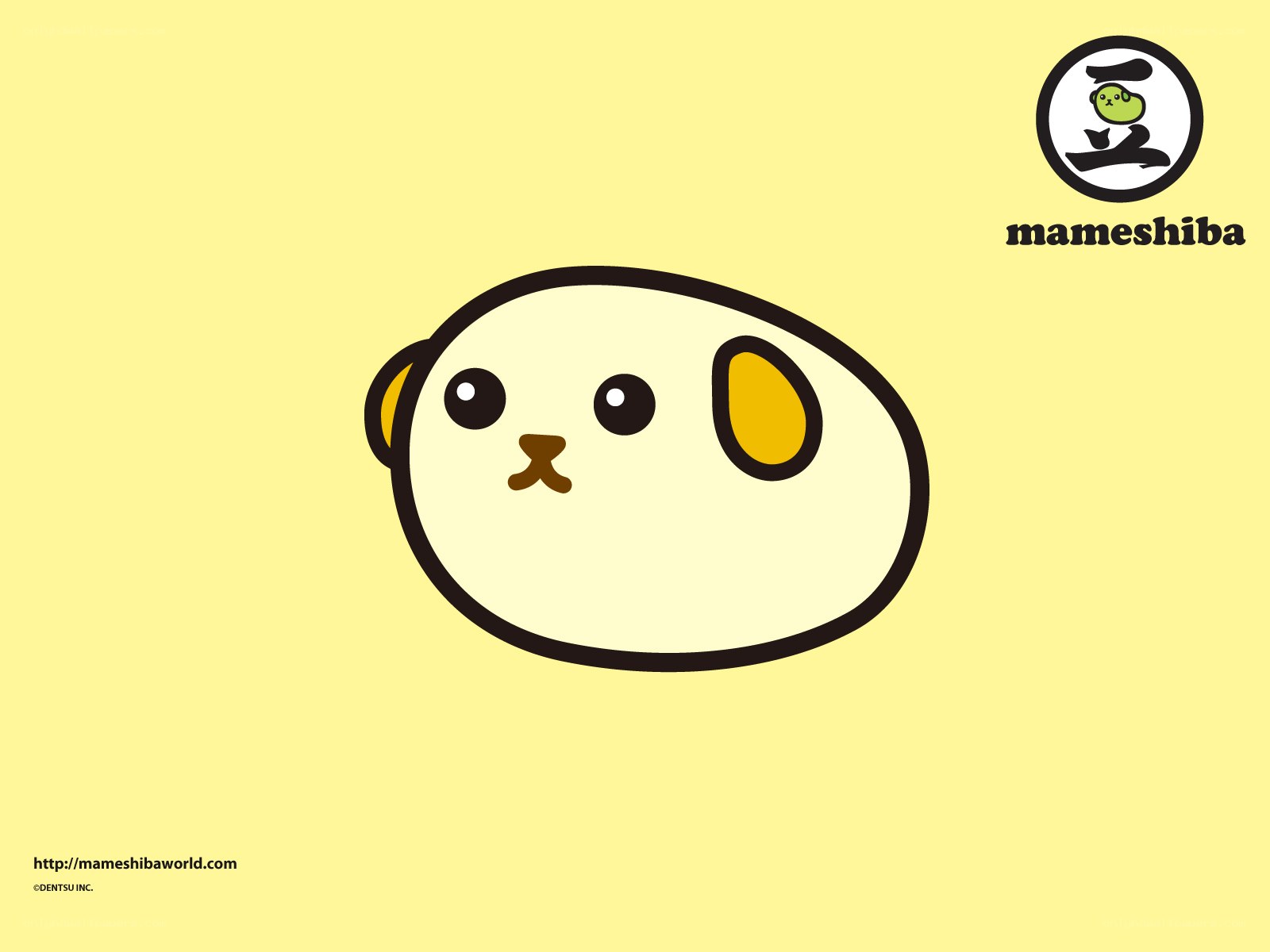 Mameshiba character wallpaper