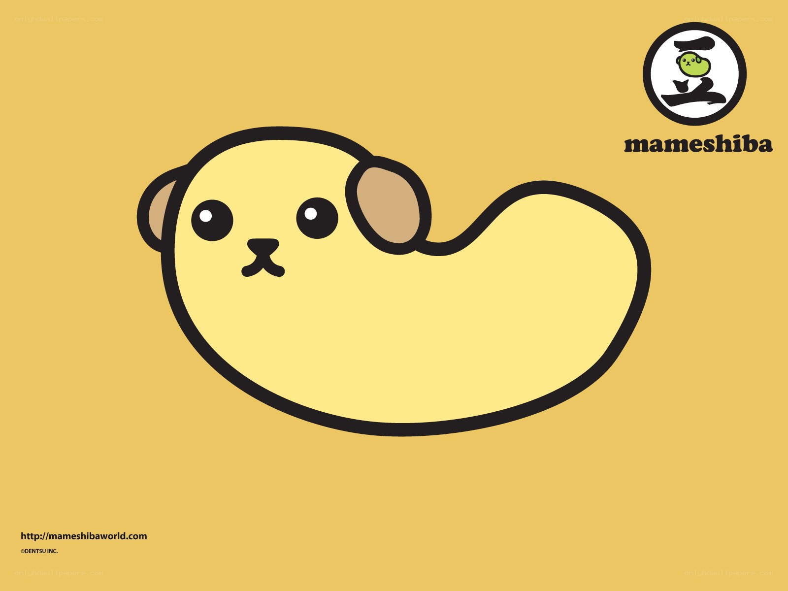 Mameshiba character wallpaper