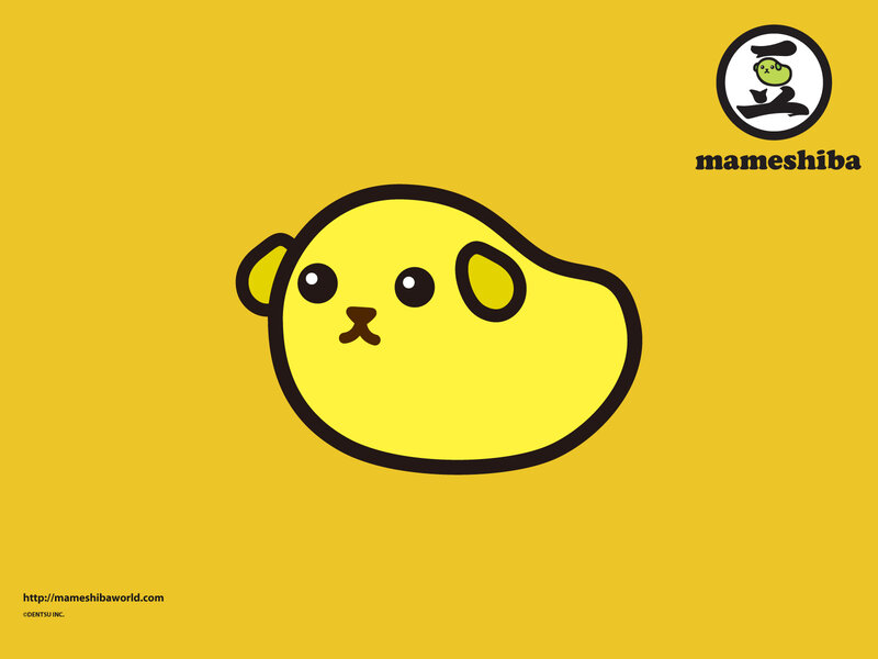 Mameshiba character wallpaper
