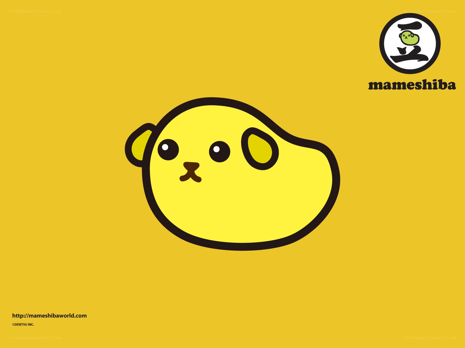Mameshiba character wallpaper