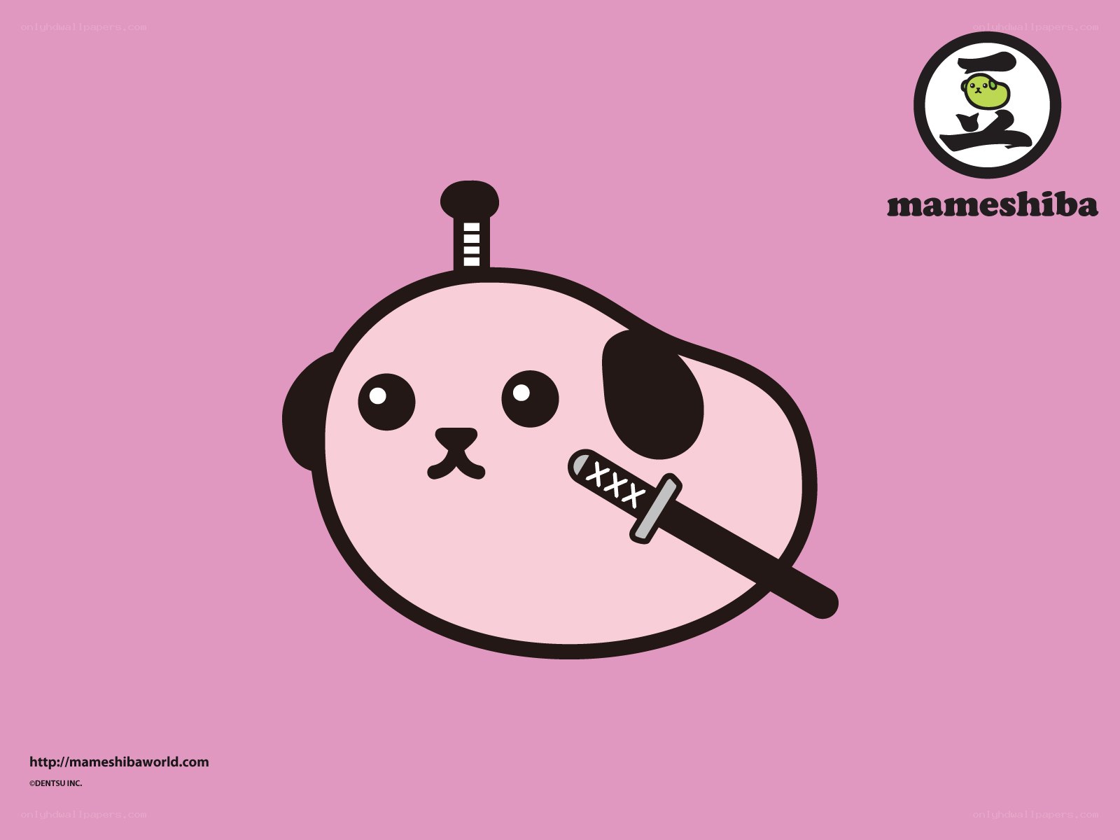 Mameshiba character with sword