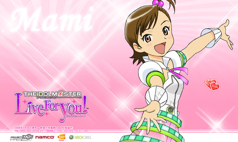 Mami from The Idolmaster