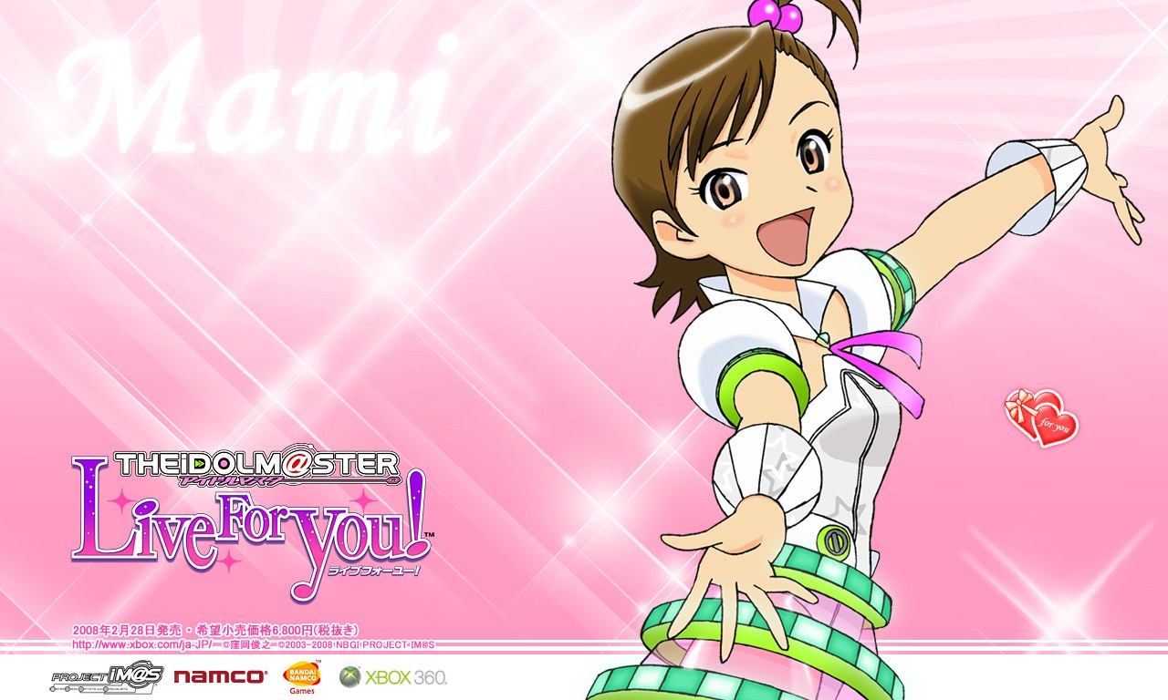 Mami from The Idolmaster