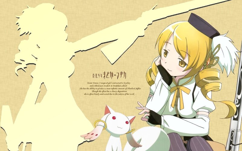 Mami Tomoe and her familiar