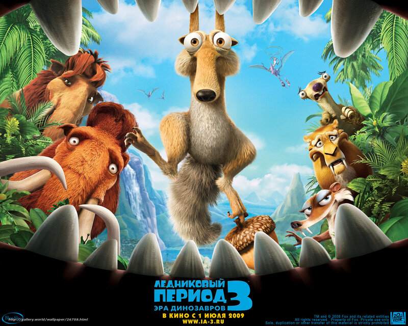 Mammals in Jungle