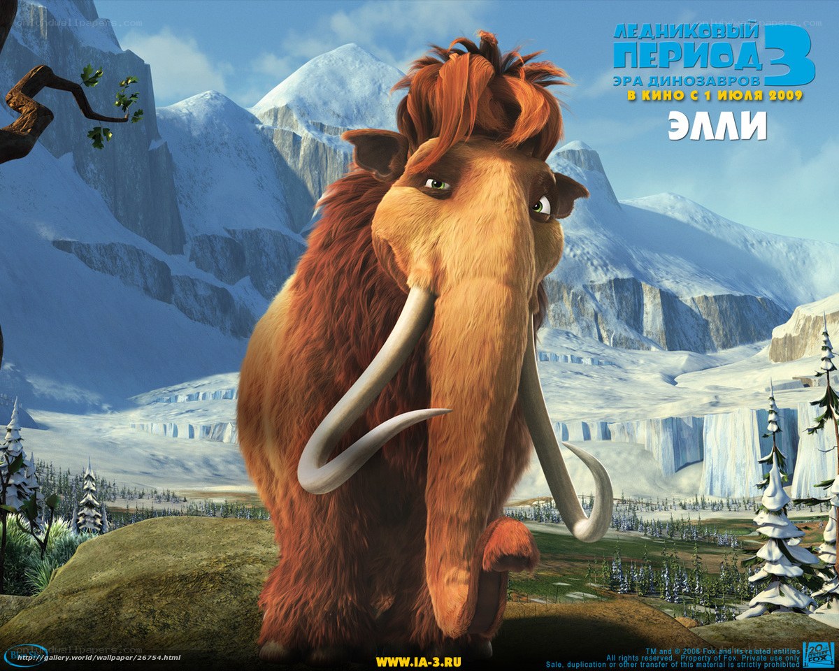 Mammoth character from Ice Age 3