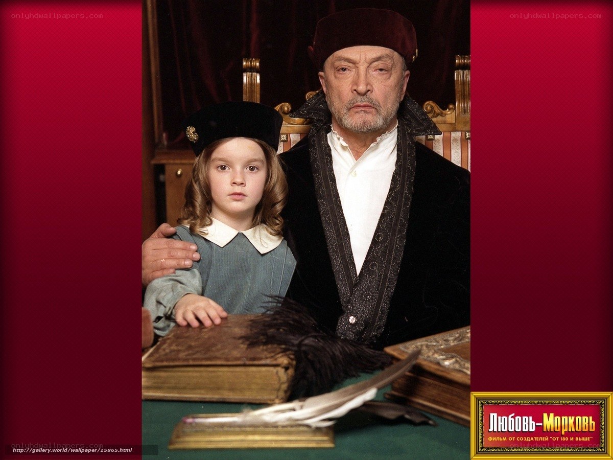 Man and child in historical attire