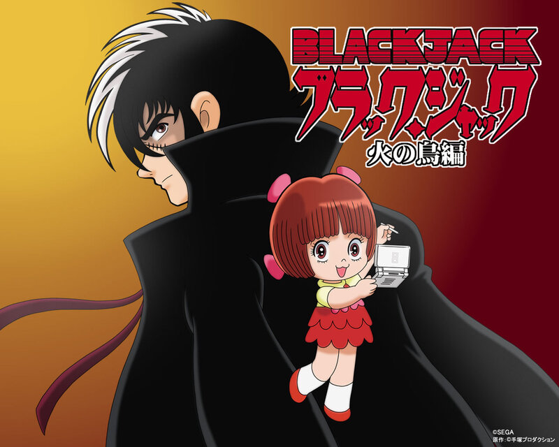 Man and Girl in Cloak