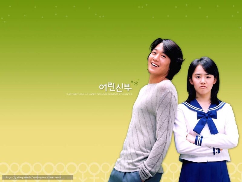 Man and Girl in School Uniform