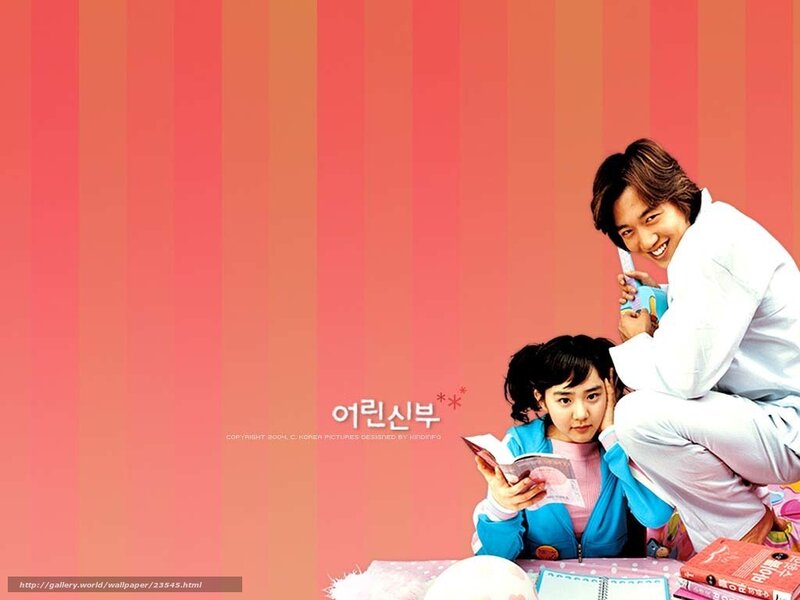Man and Girl Reading