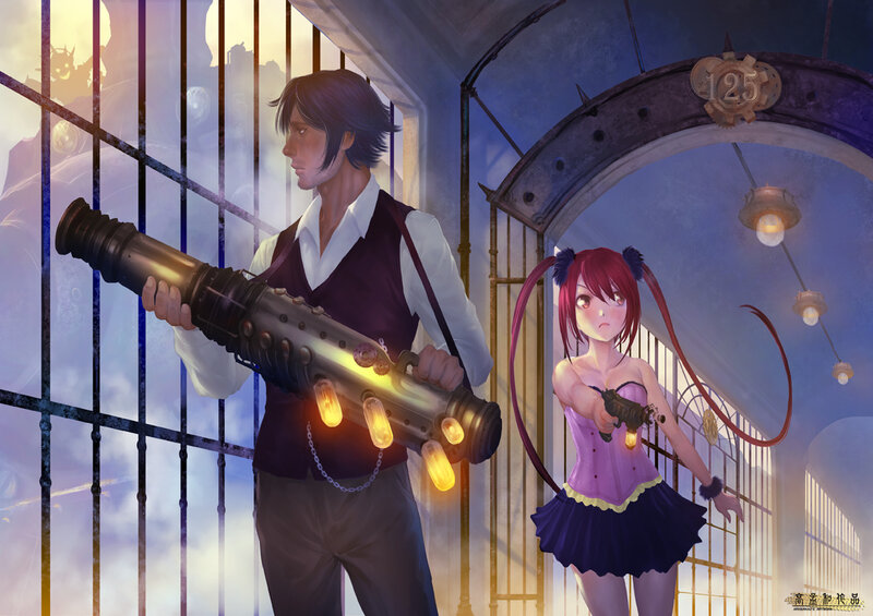 Man and Girl with Weapons