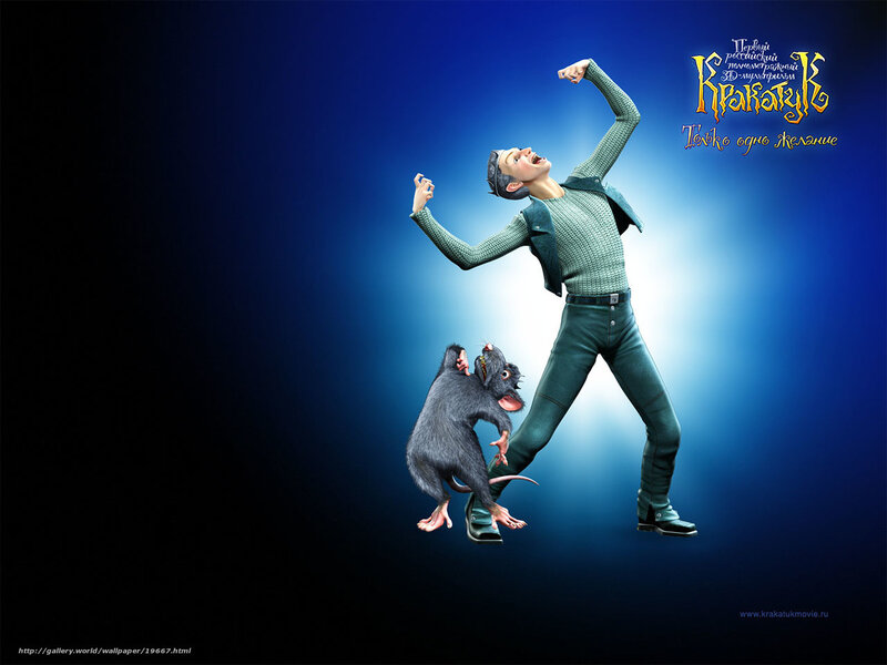 Man and Rat Dancing