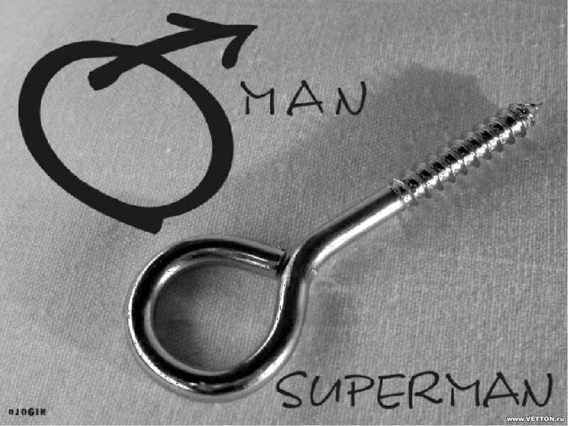 man and superman screw