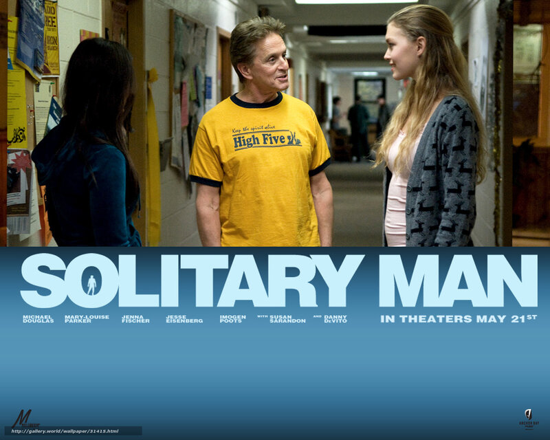 Man and Two Girls in Hallway