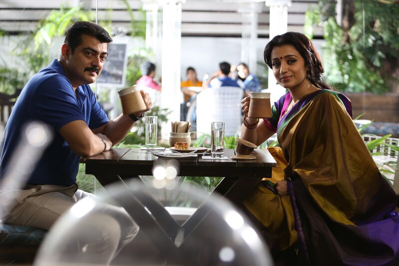 Man and Woman at Cafe — Blue