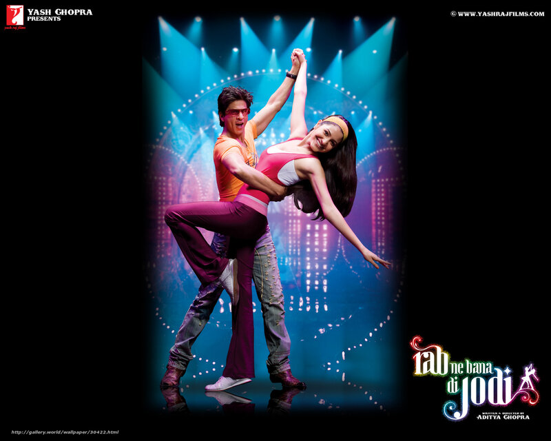 Man and Woman Dancing — Blue, Energetic