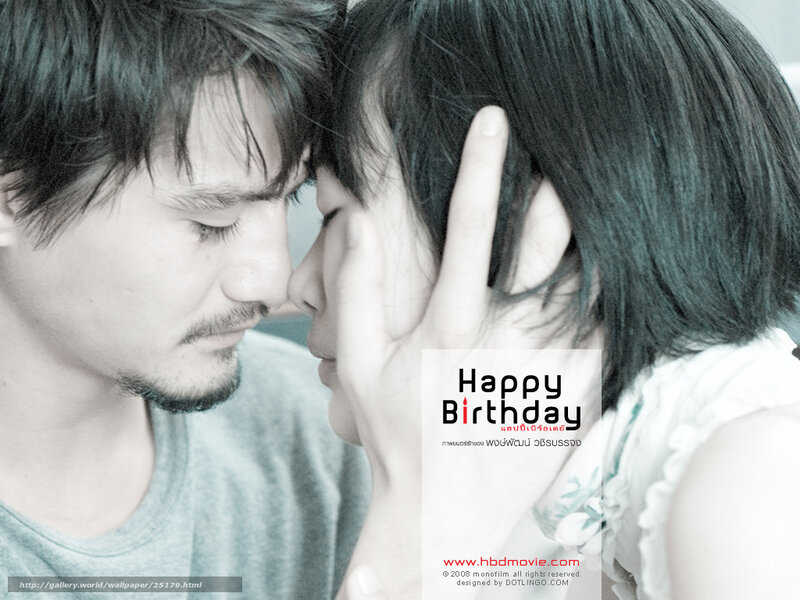 Man and Woman Embracing — Black, Intimate, Photograph, Text Overlay