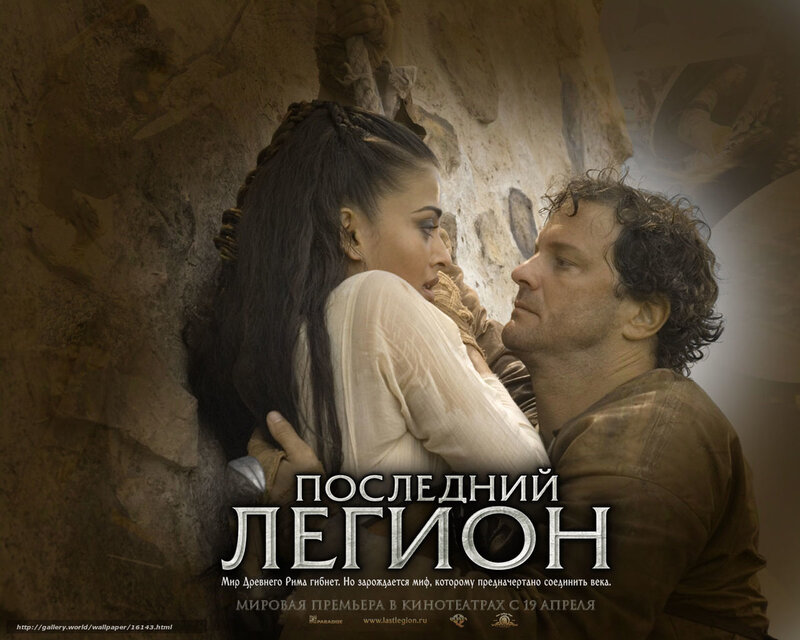 Man and Woman Embracing — Brown, Dramatic, Photograph, Stone Wall