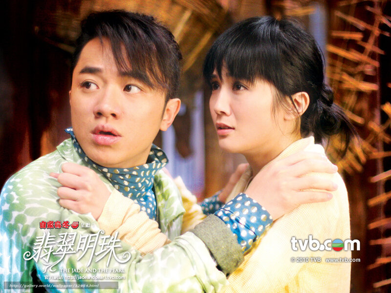 Man and Woman Embracing — Green, Dramatic, Photograph