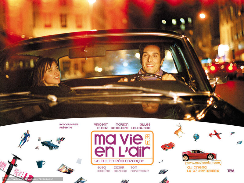 Man and Woman in Car — Red, Romantic