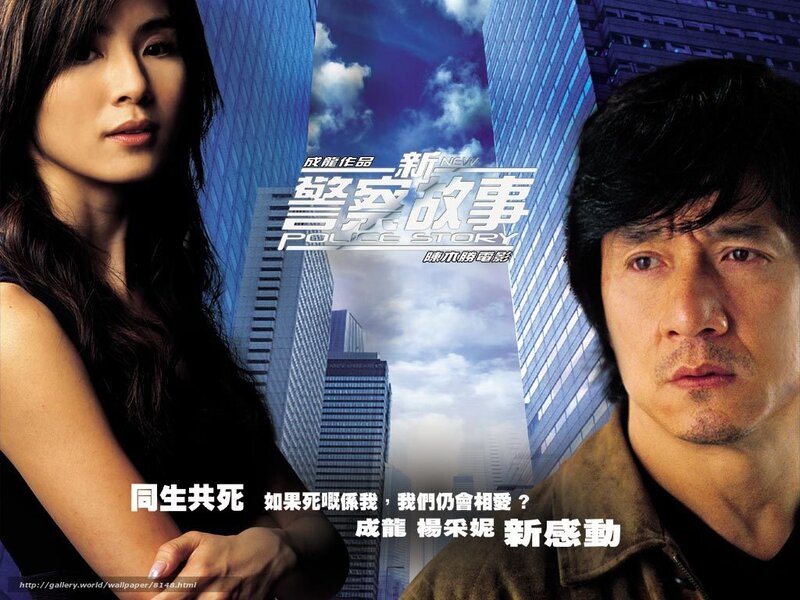 Man and Woman in City — Blue, Dramatic