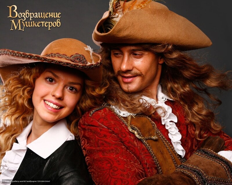Man and Woman in Costumes — Red, Dramatic