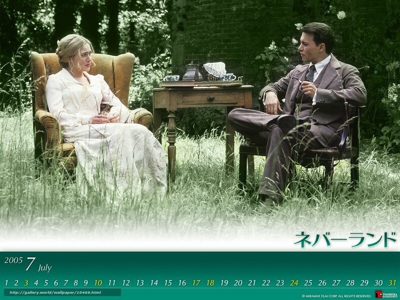 Man and Woman in Garden — Green, Serene