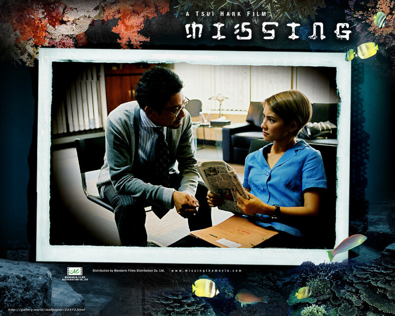Man and Woman in Office — Blue