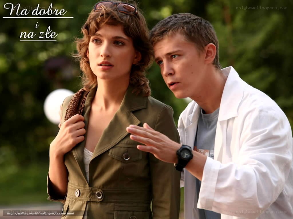 Man and woman in outdoor scene