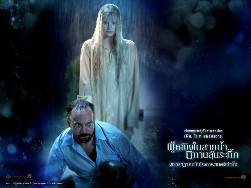 Man and Woman in Rain — Blue, Dramatic