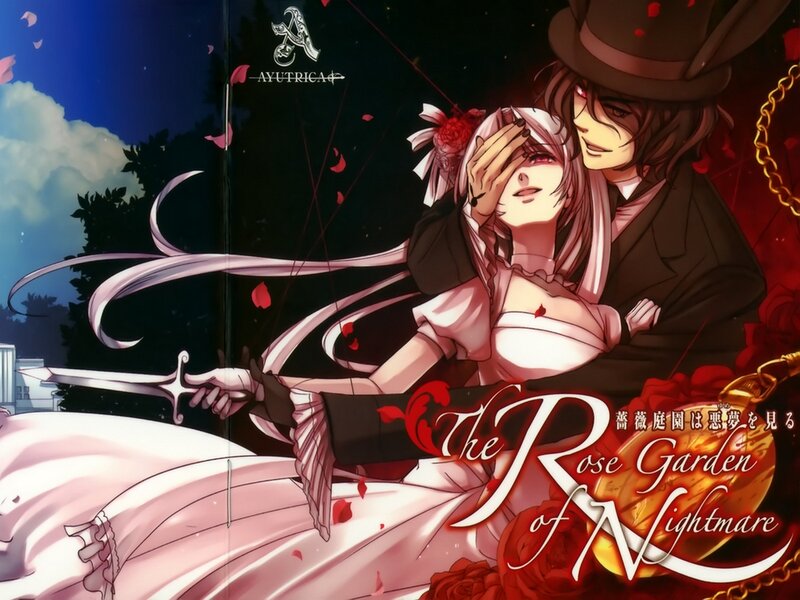 Man and Woman in Wedding Attire — Red