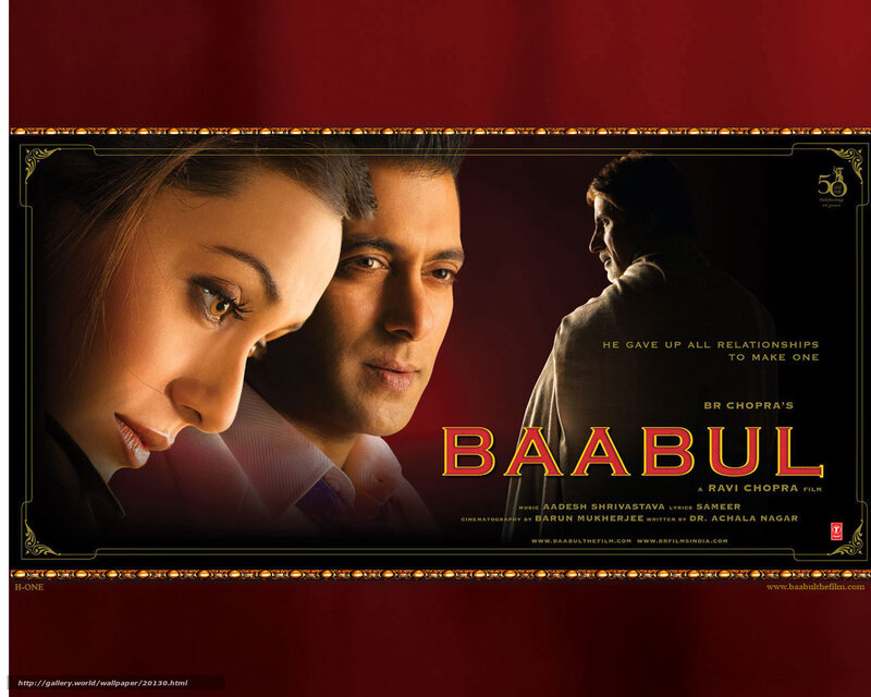 Man and Woman on Poster — Red, Dramatic, Photograph