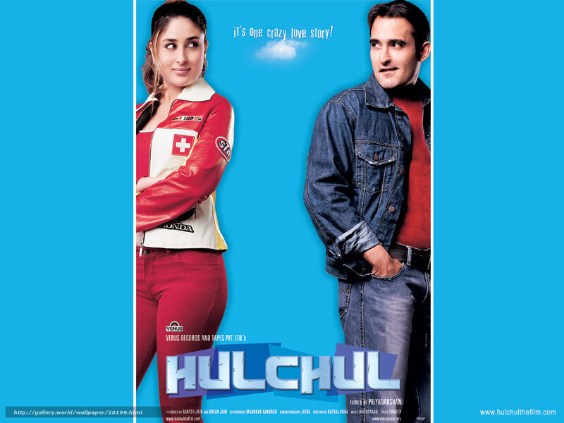 Man and Woman on Poster