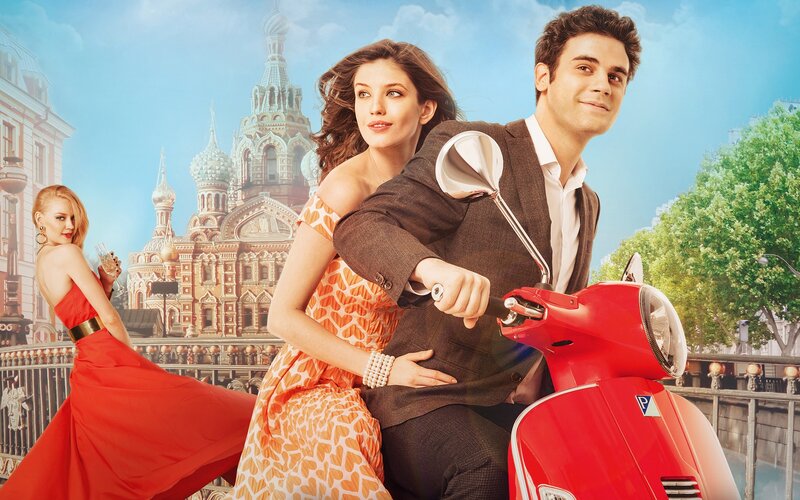 Man and Woman on Scooter — Red