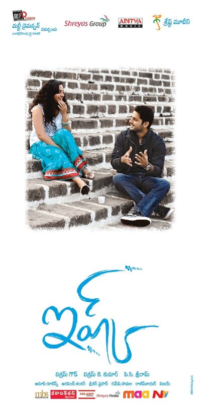 Man and Woman on Steps — Blue, Romantic