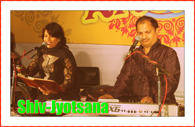 Man and Woman Singing — Yellow