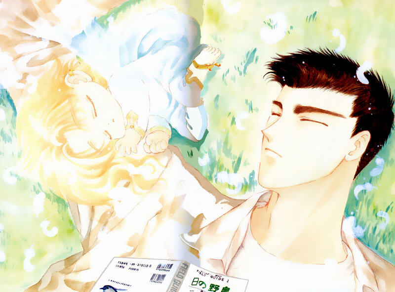 Man and Woman Sleeping — Green