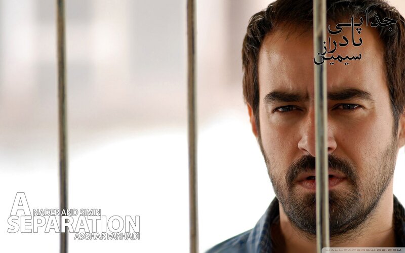 Man Behind Bars — Blue, Dramatic, Photograph