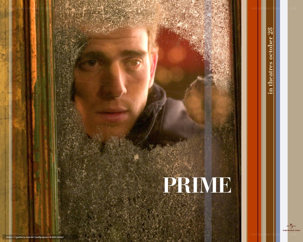man behind frosted glass