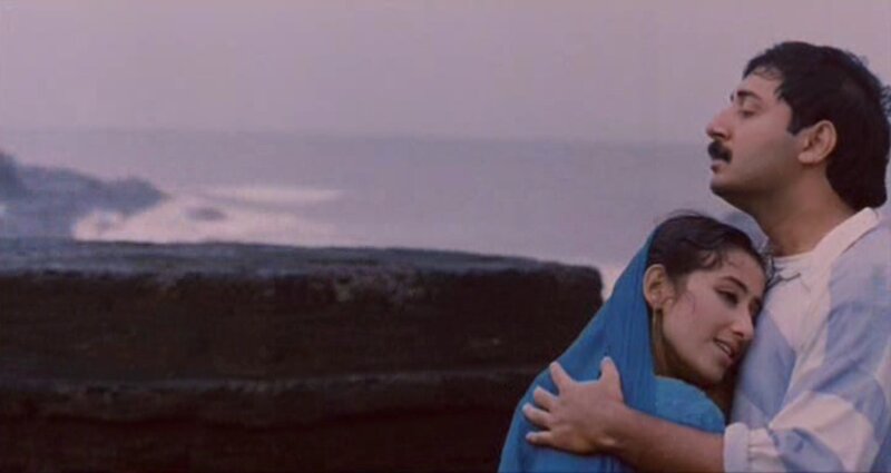 Man Embracing Woman — Blue, Dramatic