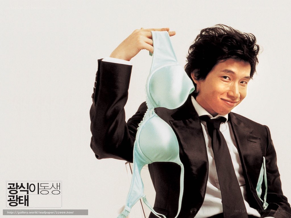 Man holding a bra