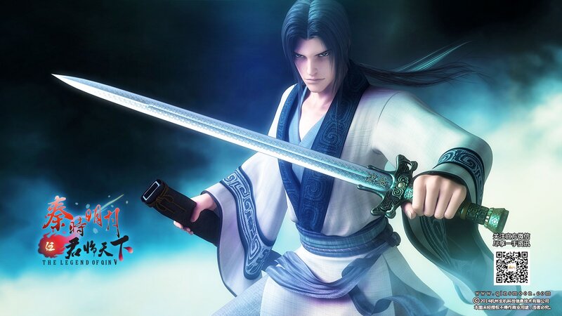 Man Holding a Sword — Blue, Dramatic, Digital Art, Ancient Clothing