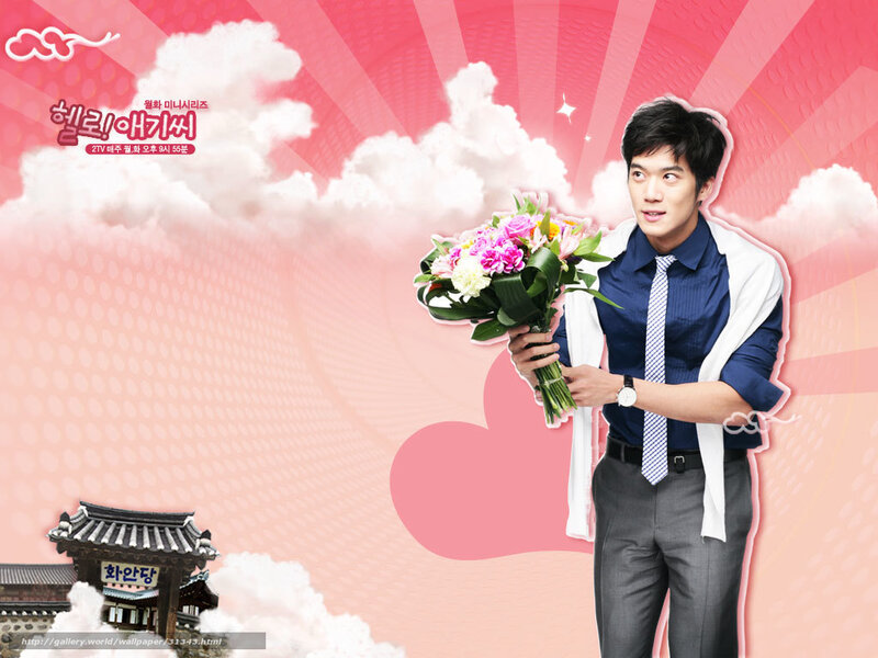 Man Holding Flowers — Pink