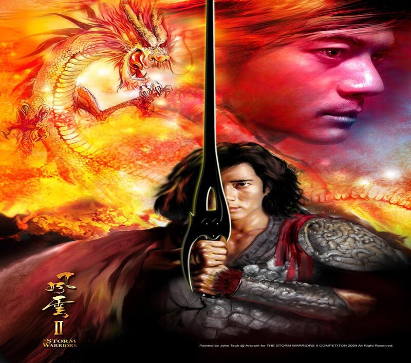 Man Holding Sword — Red