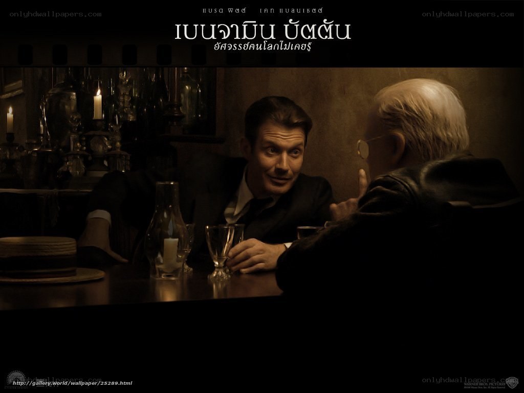 Man in a dimly lit bar