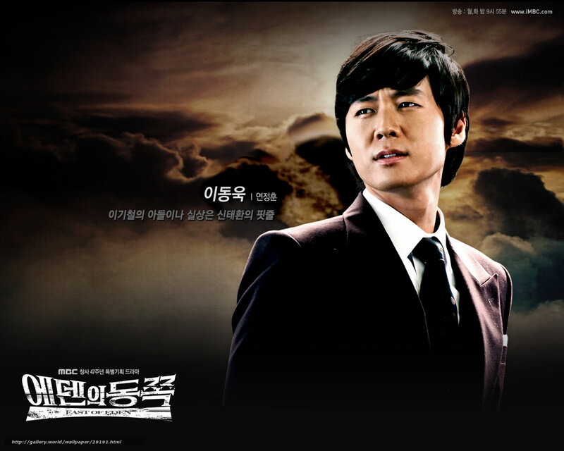 Man in a Suit — Brown, Dramatic