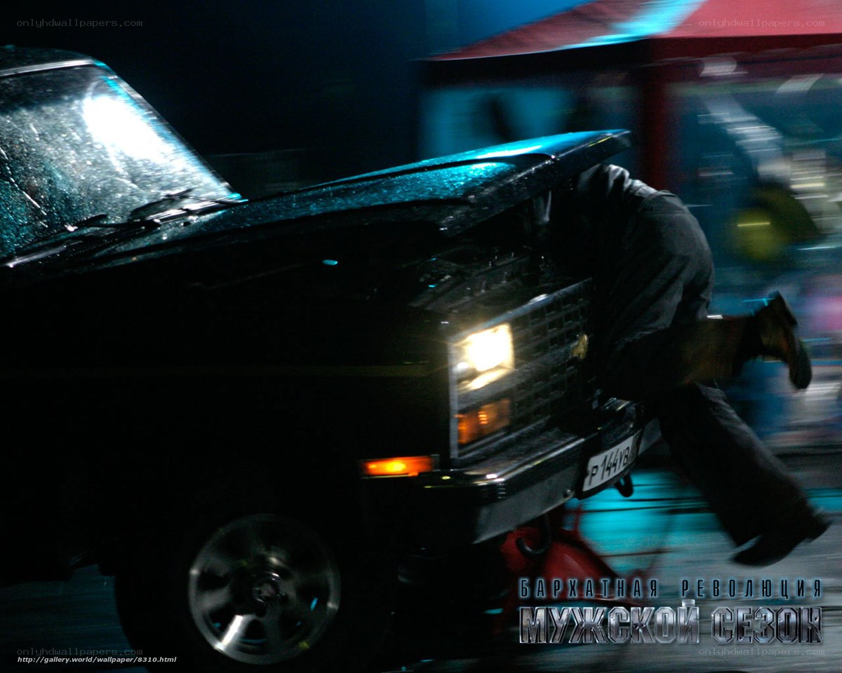 Man in action on car