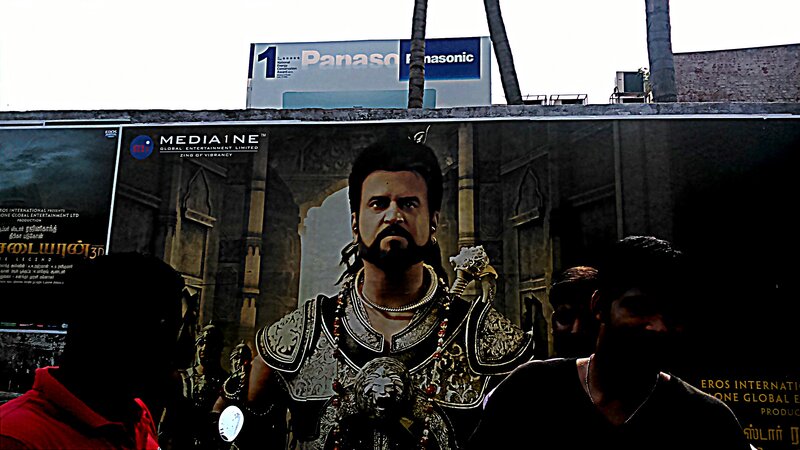 Man in Armor on Poster